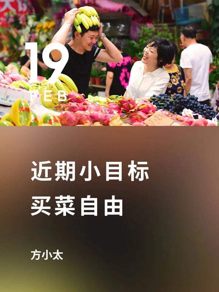 广告人干货库 下饭文案,真香!-广告人干货库