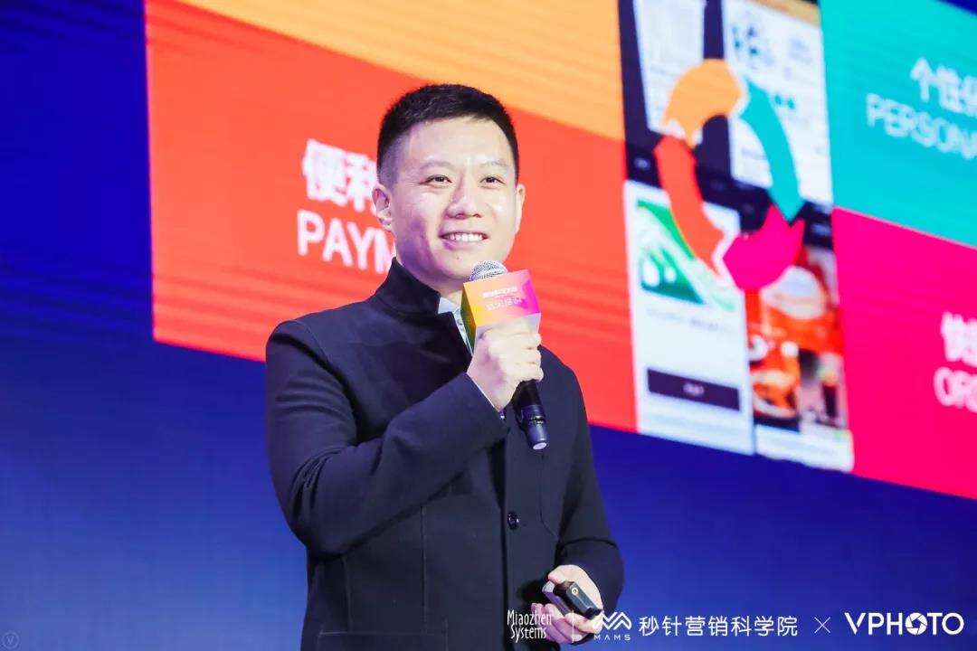 广告人干货库 广告人干货库