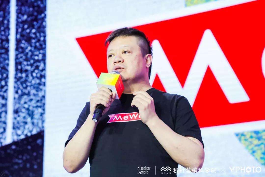 广告人干货库 广告人干货库