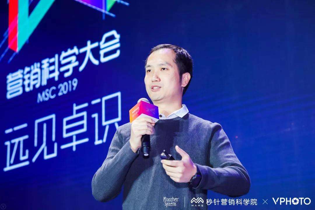 广告人干货库 广告人干货库
