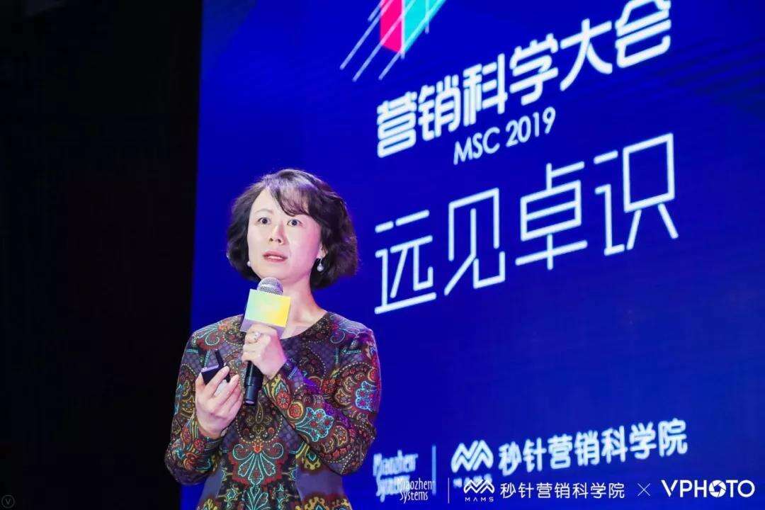 广告人干货库 广告人干货库