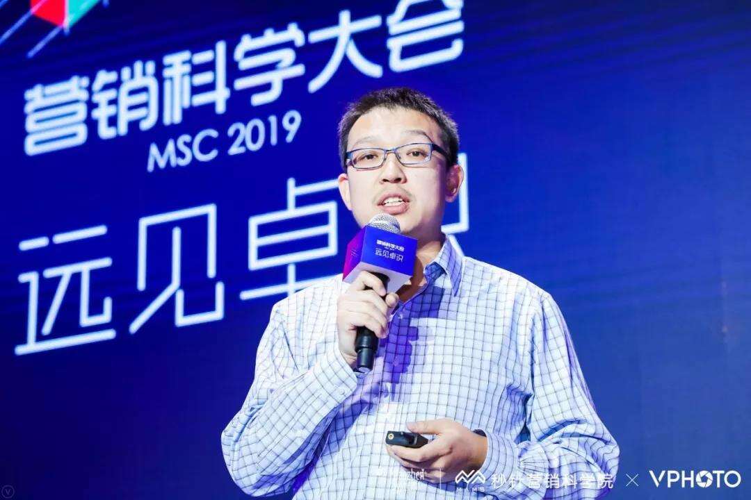 广告人干货库 广告人干货库