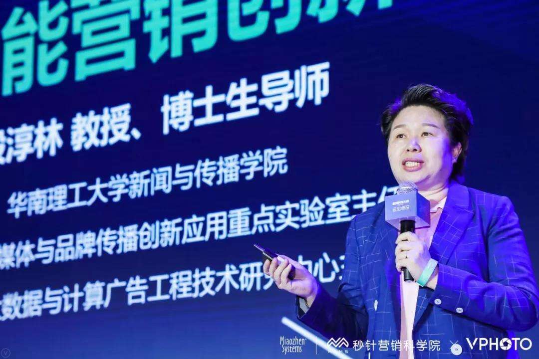 广告人干货库 广告人干货库