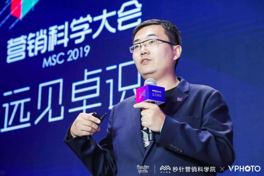 广告人干货库 广告人干货库