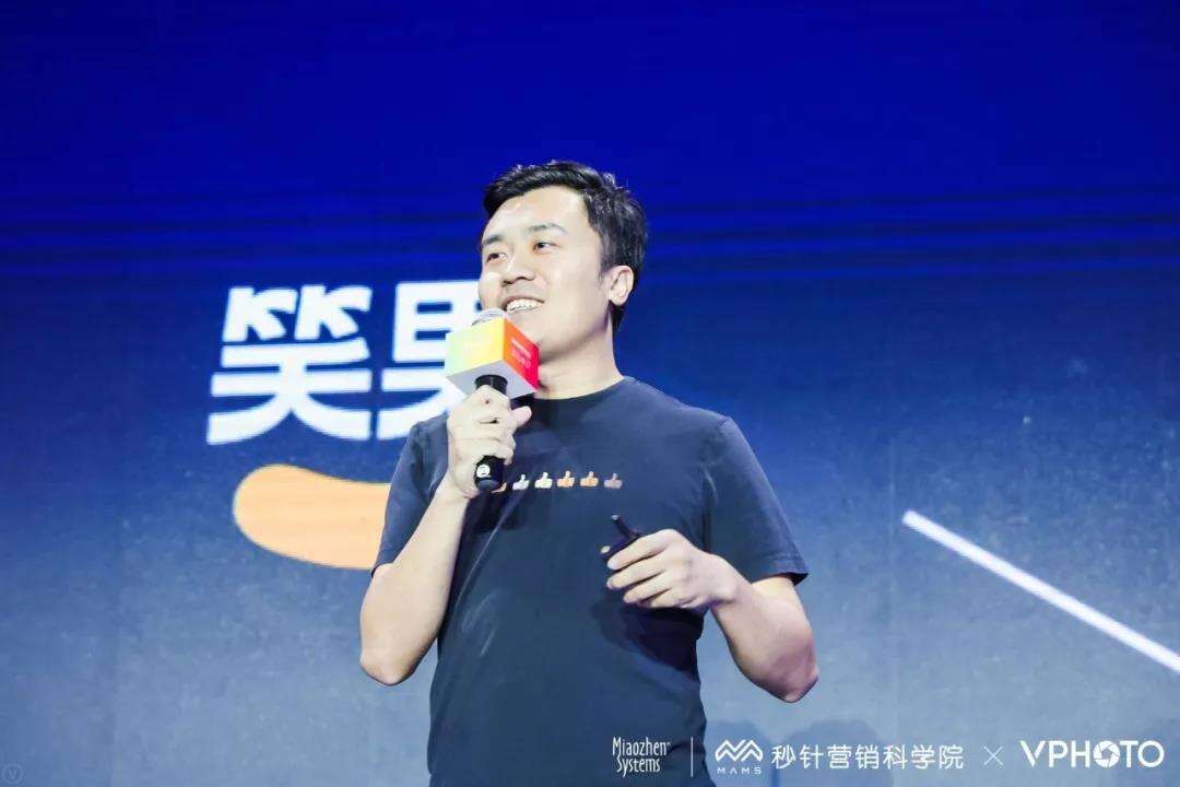 广告人干货库 广告人干货库