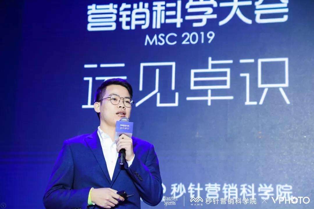 广告人干货库 广告人干货库
