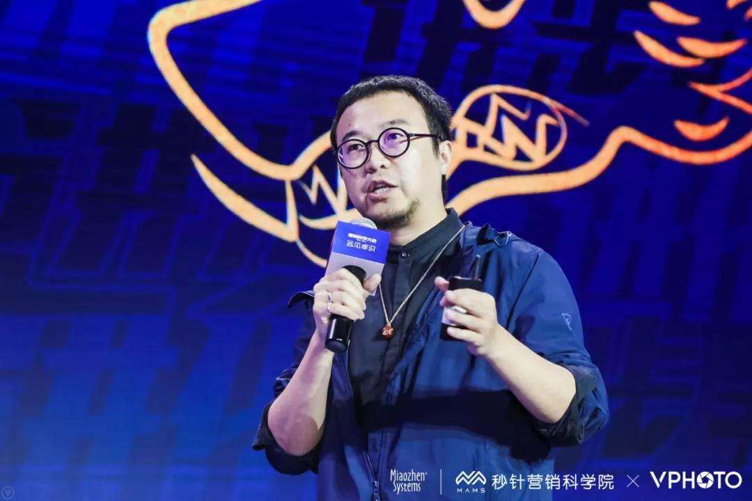广告人干货库 广告人干货库