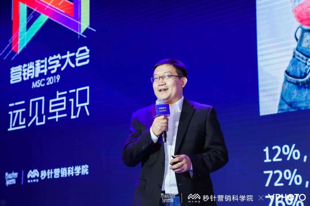 广告人干货库 广告人干货库