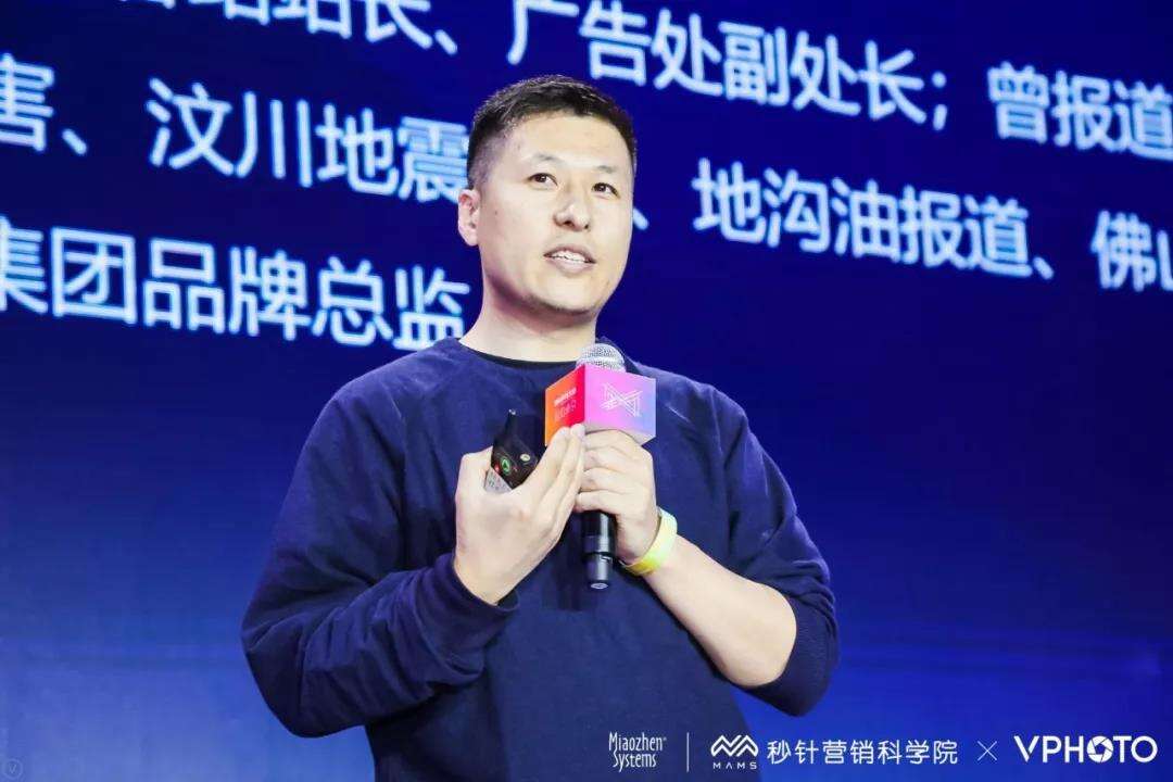 广告人干货库 广告人干货库