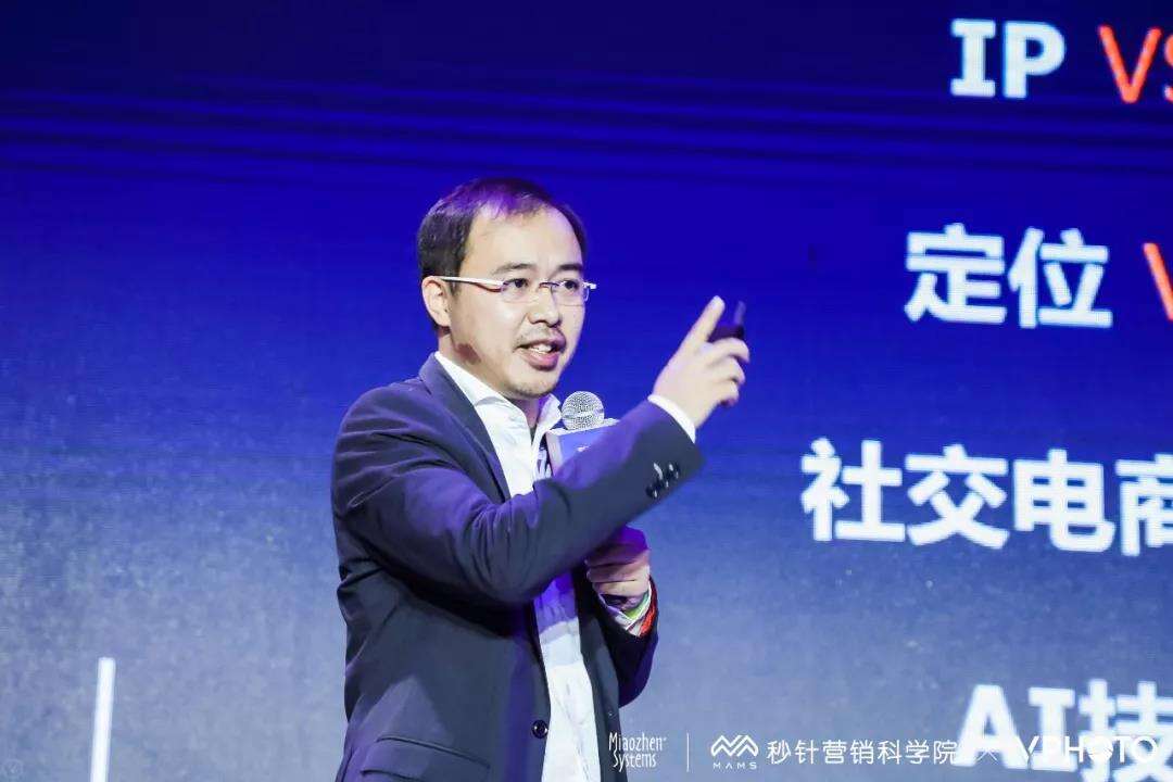 广告人干货库 广告人干货库
