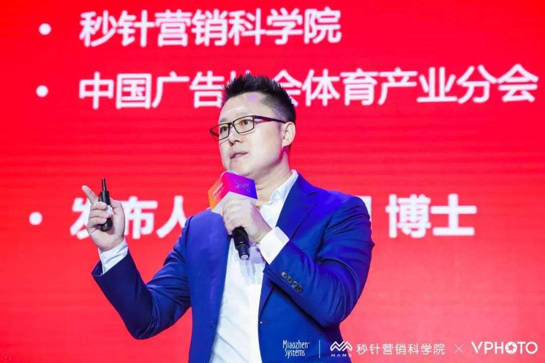 广告人干货库 广告人干货库
