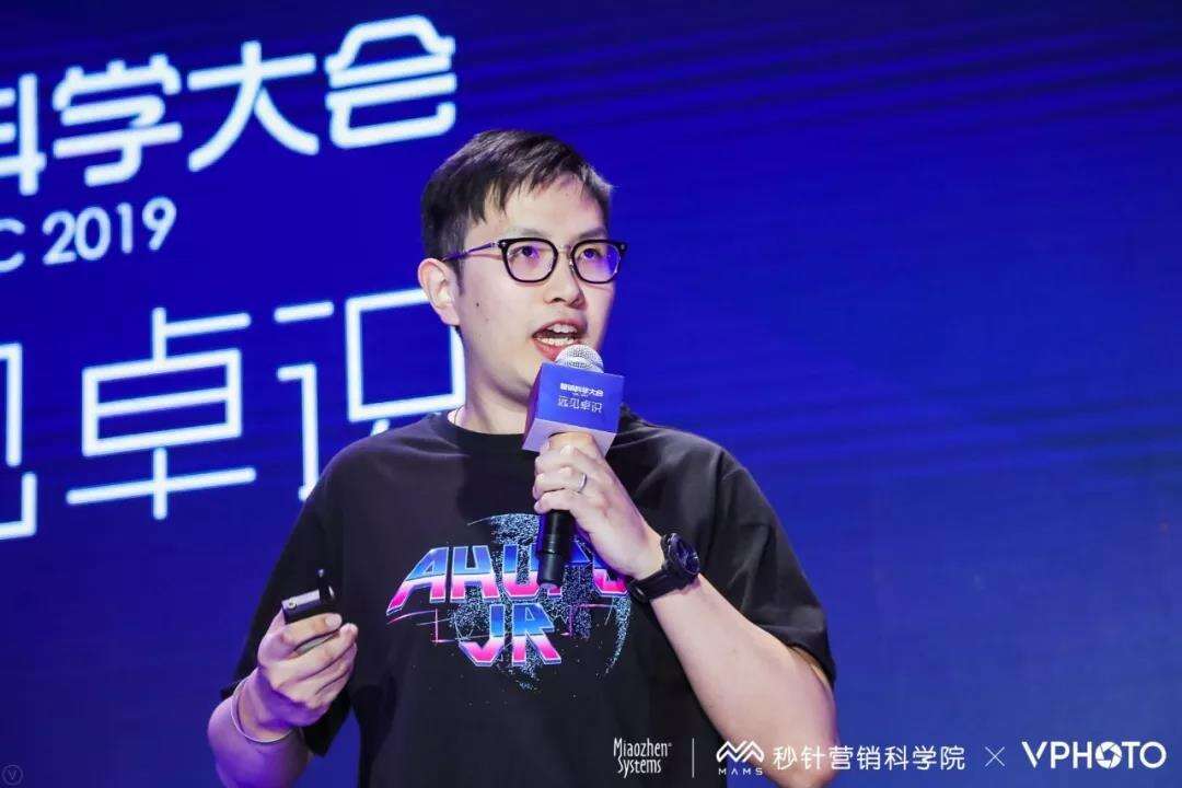 广告人干货库 广告人干货库