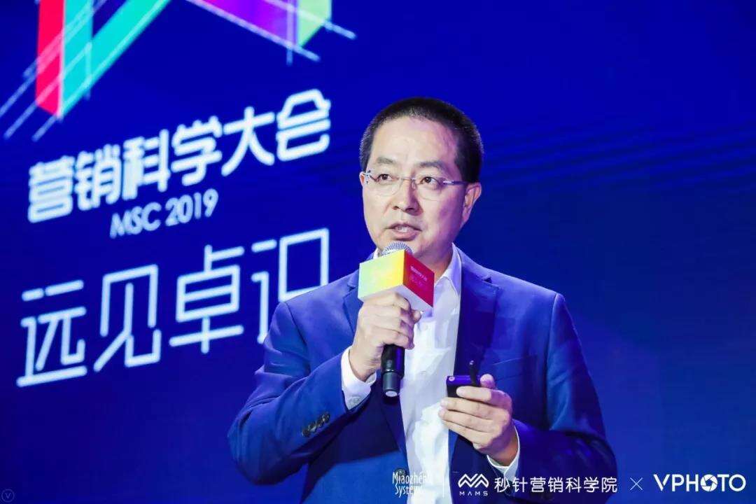 广告人干货库 广告人干货库