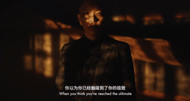 广告人干货库 文化人拍广告,文案都很与众不同-广告人干货库