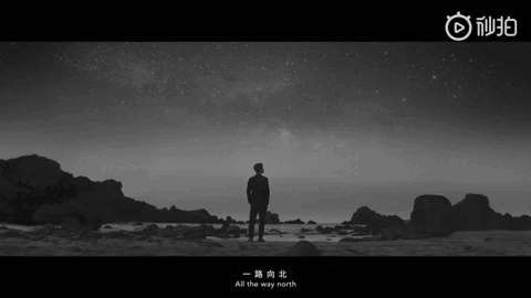 广告人干货库 文化人拍广告,文案都很与众不同-广告人干货库