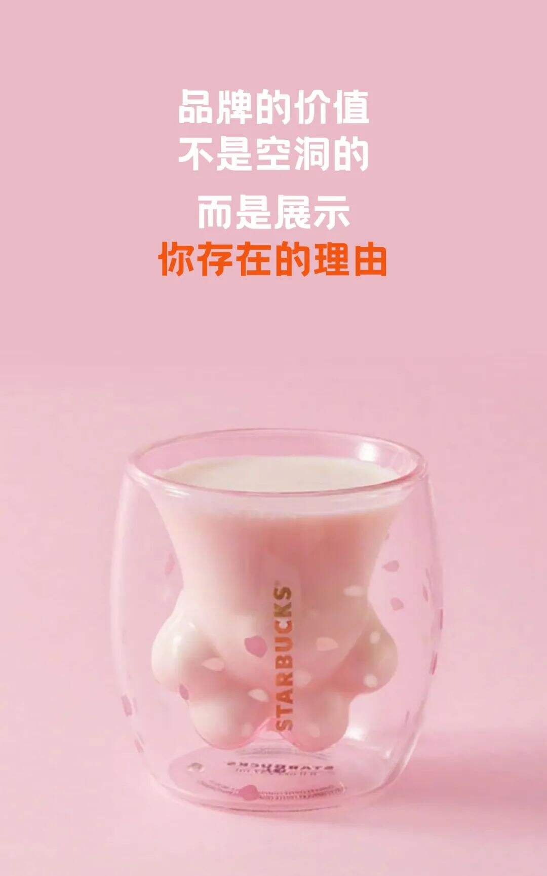 广告人干货库 台湾奥美“鬼才”叶明桂的30年干货总结-广告人干货库