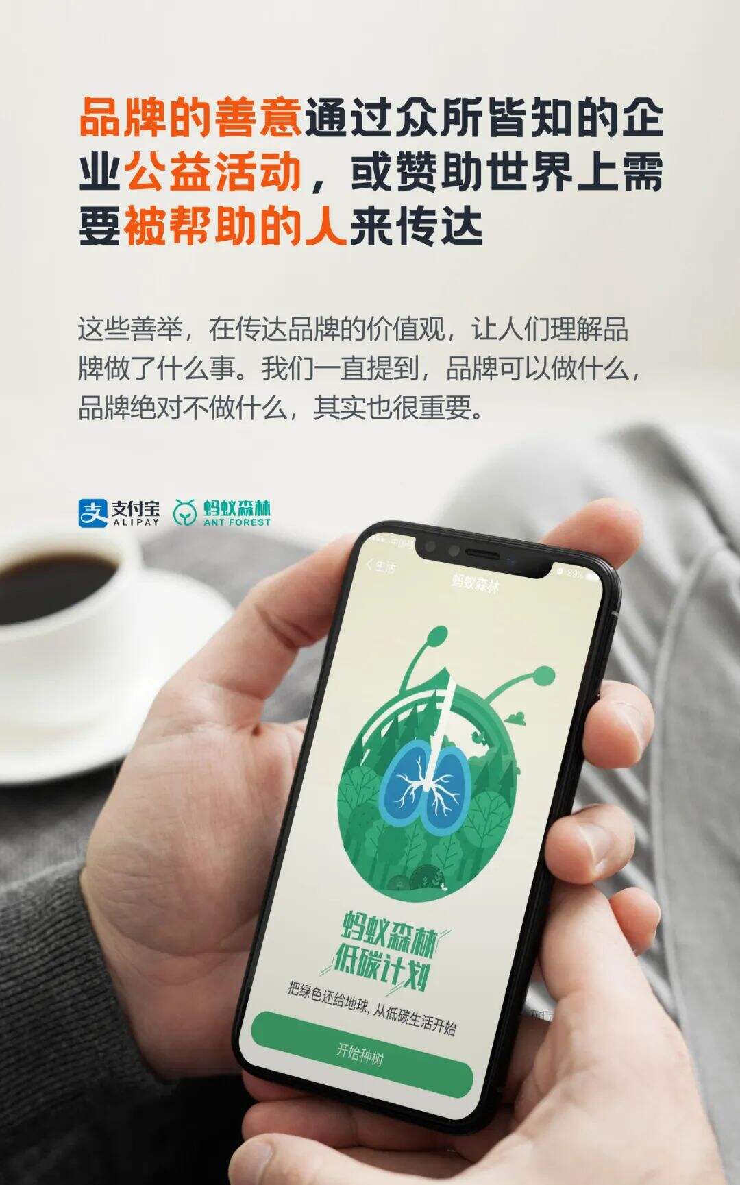 广告人干货库 台湾奥美“鬼才”叶明桂的30年干货总结-广告人干货库