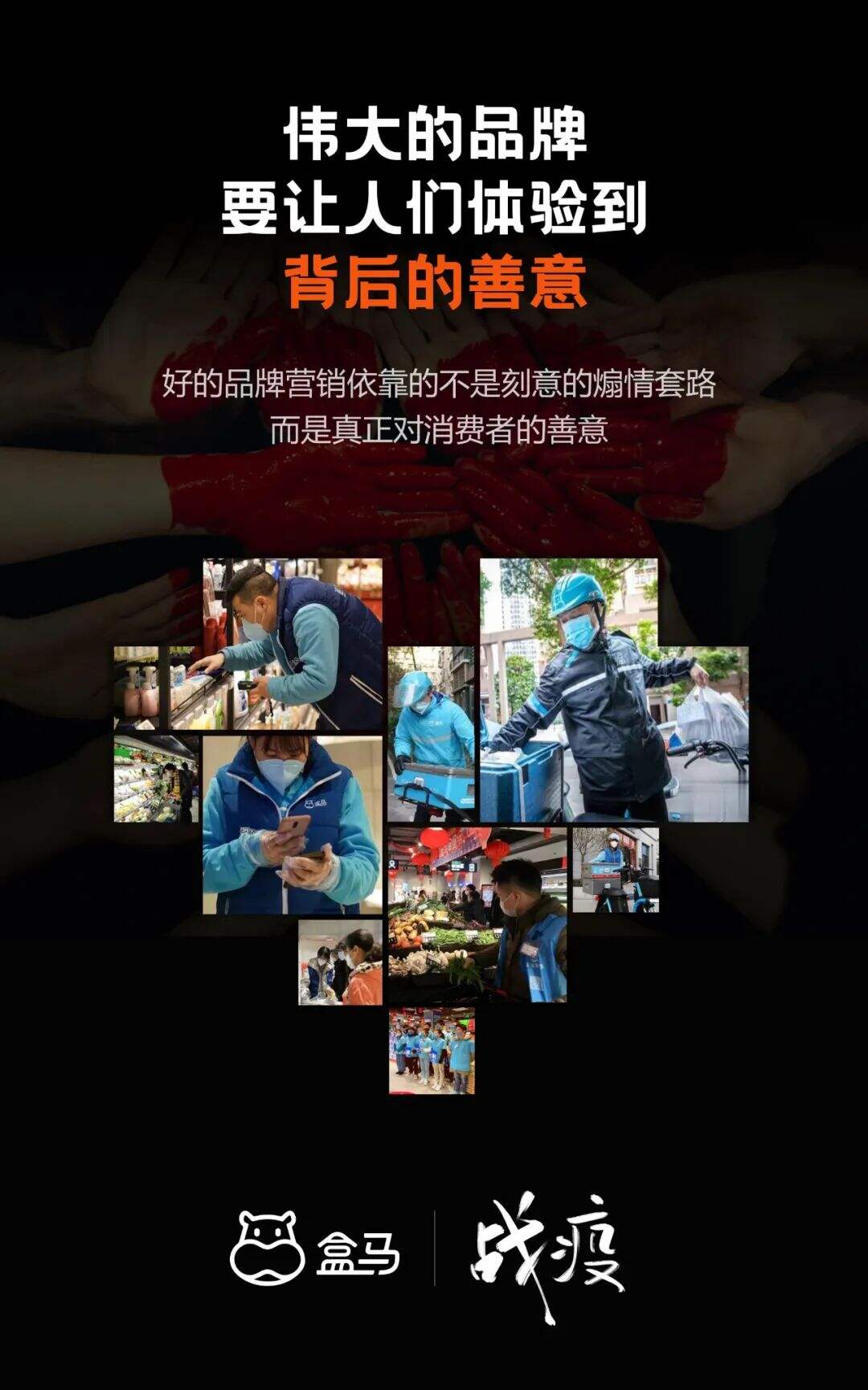 广告人干货库 台湾奥美“鬼才”叶明桂的30年干货总结-广告人干货库