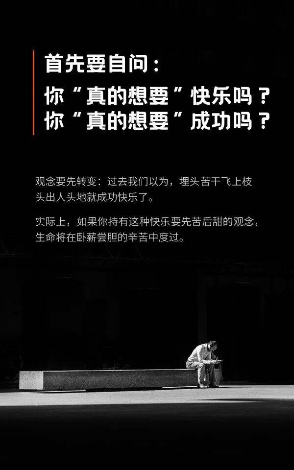 广告人干货库 台湾奥美“鬼才”叶明桂的30年干货总结-广告人干货库