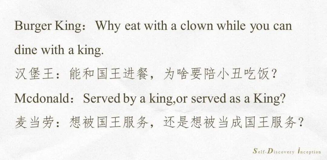 广告人干货库 如何把心理学知识,真正有效地用在广告之中?-广告人干货库