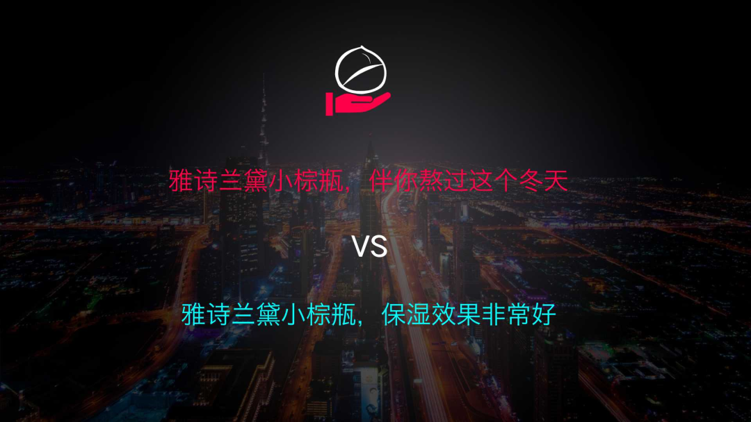 广告人干货库 13000字抖音扫盲全攻略!-广告人干货库