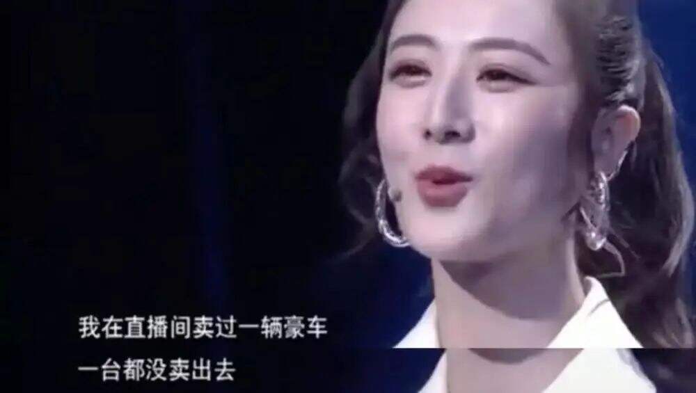 广告人干货库 潜水薇娅直播间一个月后,我找到了薇娅直播带货的秘密-广告人干货库