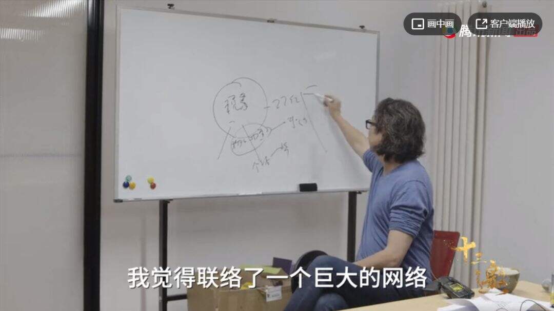 广告人干货库 潜水薇娅直播间一个月后,我找到了薇娅直播带货的秘密-广告人干货库