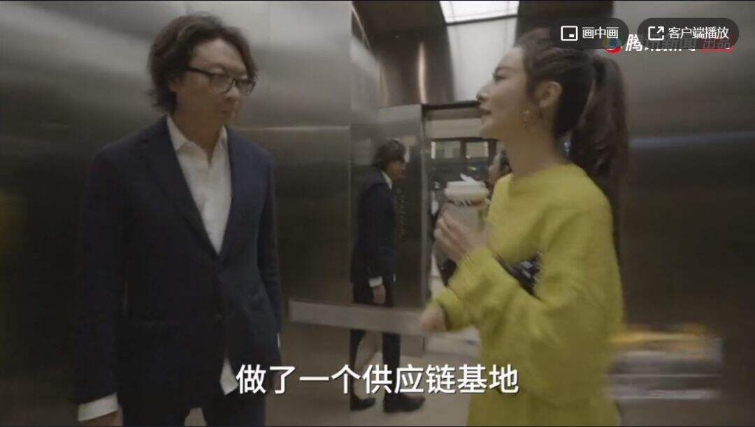 广告人干货库 潜水薇娅直播间一个月后,我找到了薇娅直播带货的秘密-广告人干货库