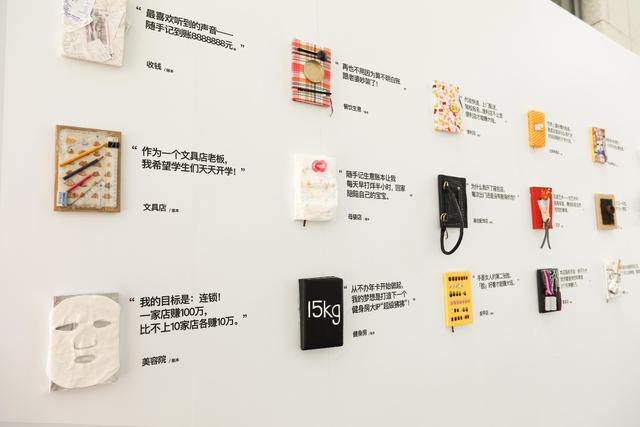 广告人干货库 万字长文,助你构建系统的营销体系-广告人干货库
