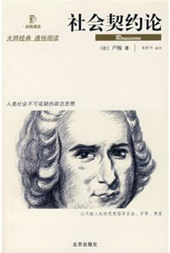 广告人干货库 营销从业者理解人与社会的六本书-广告人干货库