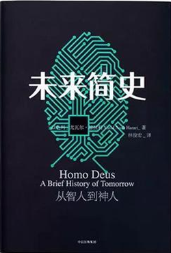 广告人干货库 营销从业者理解人与社会的六本书-广告人干货库