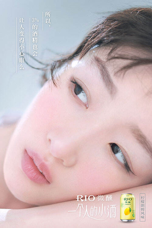 走心、代入、态度、social，这四种感觉的文案该怎么写？-广告人干货库