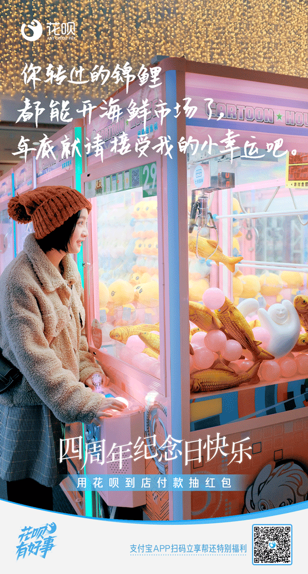走心、代入、态度、social，这四种感觉的文案该怎么写？-广告人干货库