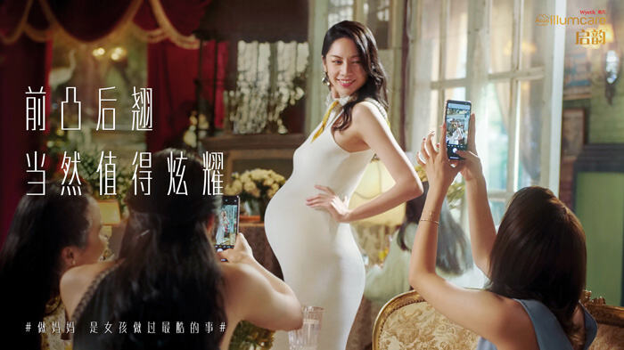 走心、代入、态度、social，这四种感觉的文案该怎么写？-广告人干货库
