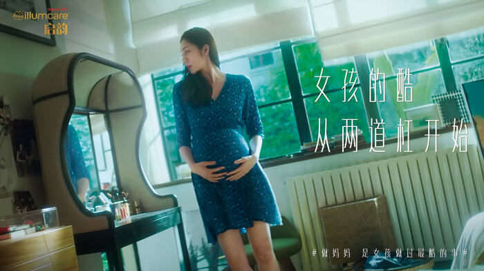 走心、代入、态度、social，这四种感觉的文案该怎么写？-广告人干货库