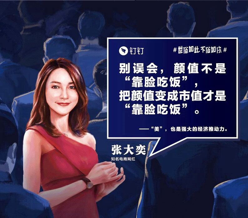 走心、代入、态度、social，这四种感觉的文案该怎么写？-广告人干货库