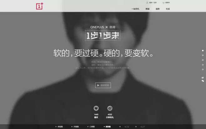 走心、代入、态度、social，这四种感觉的文案该怎么写？-广告人干货库