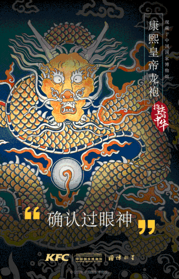 走心、代入、态度、social，这四种感觉的文案该怎么写？-广告人干货库