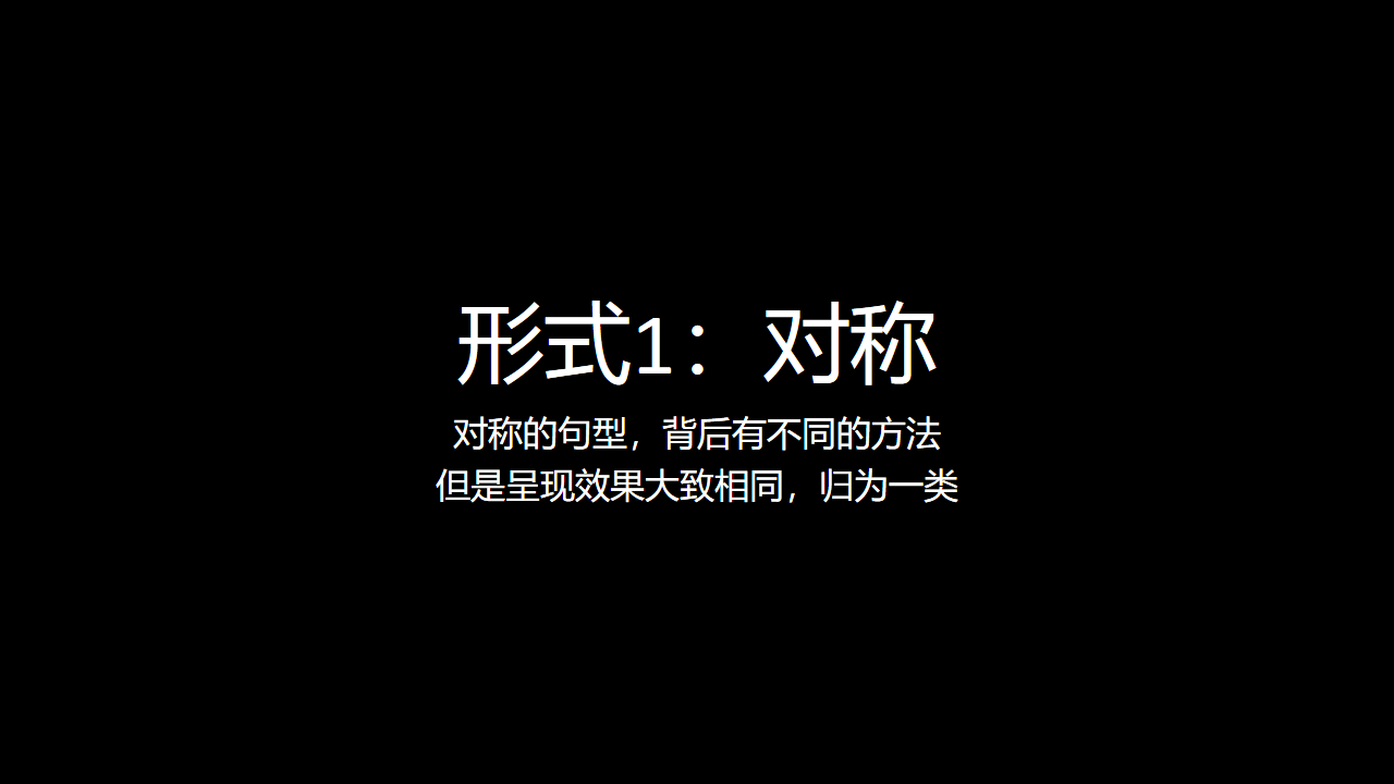 关于文案的专业与职业，我的一些个人经验分享-广告人干货库