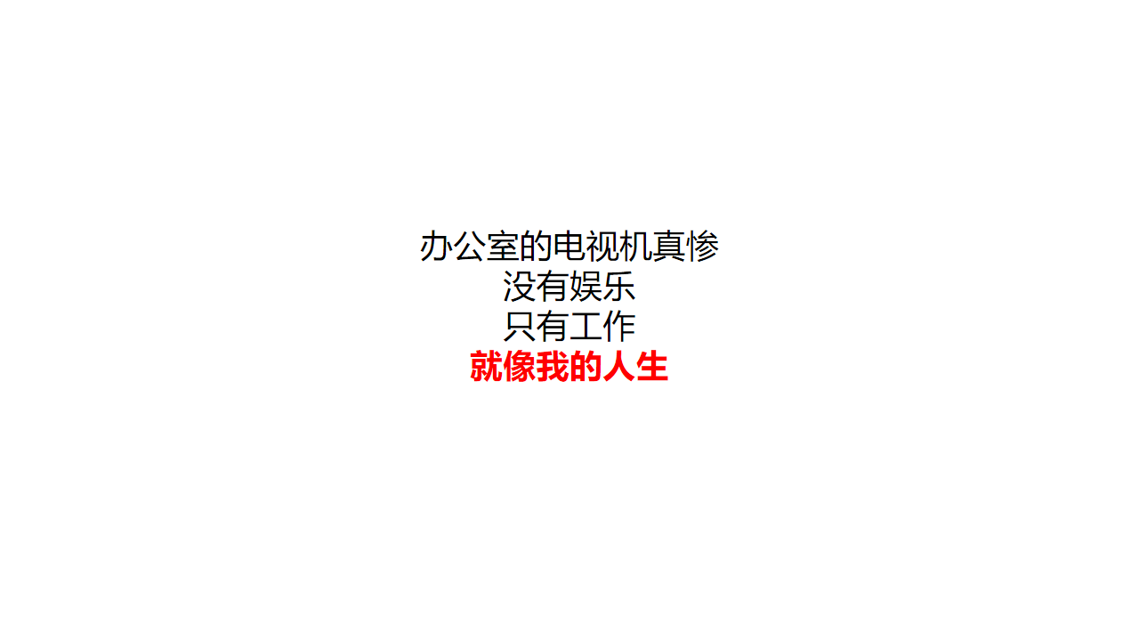 关于文案的专业与职业，我的一些个人经验分享-广告人干货库