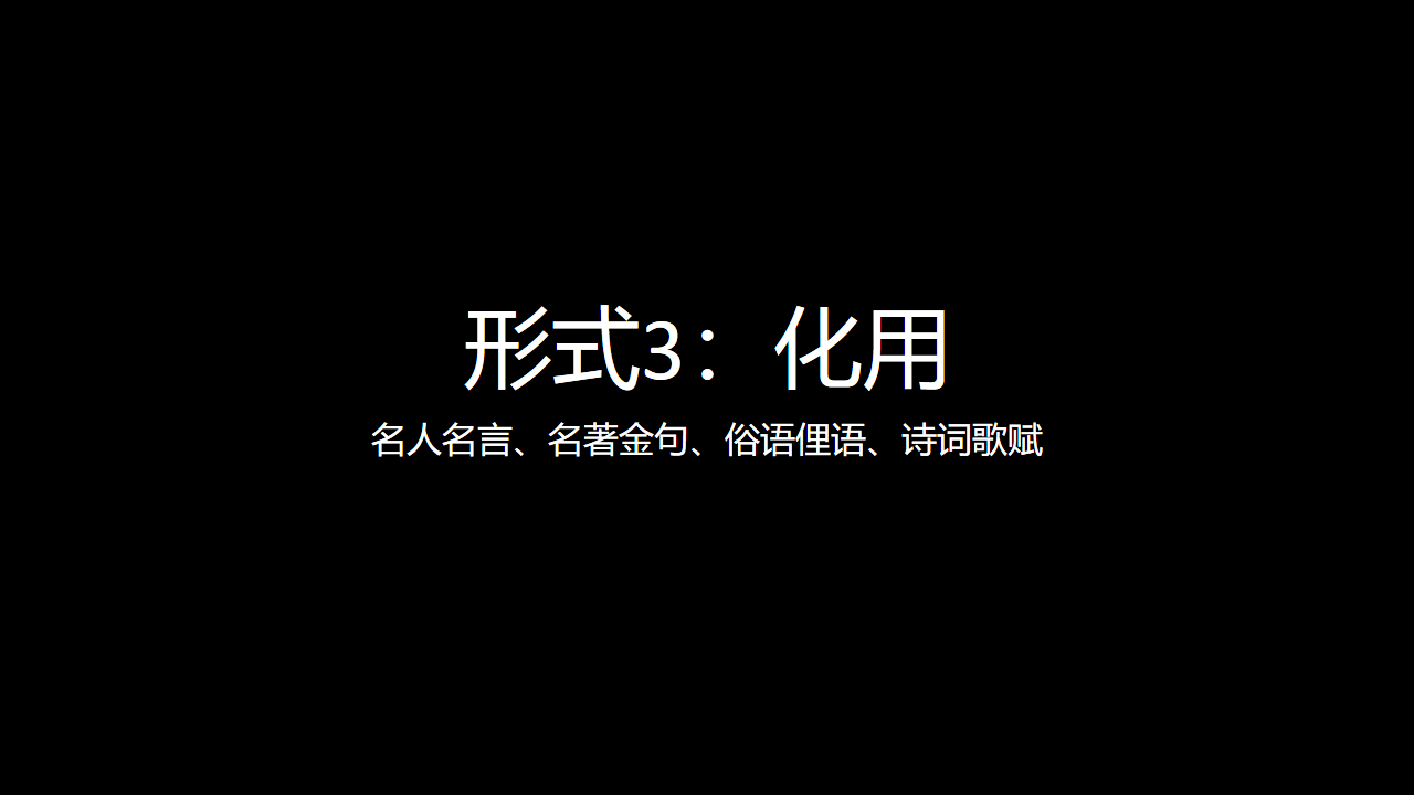 关于文案的专业与职业，我的一些个人经验分享-广告人干货库