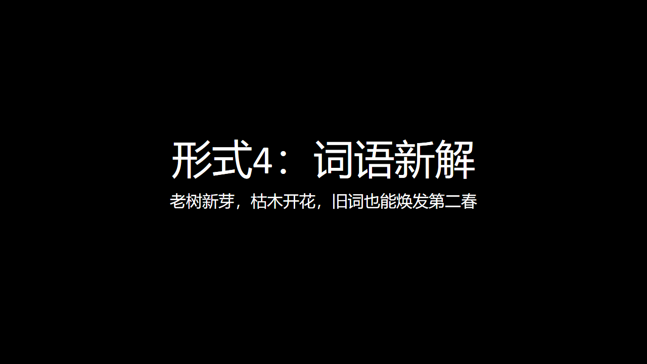 关于文案的专业与职业，我的一些个人经验分享-广告人干货库