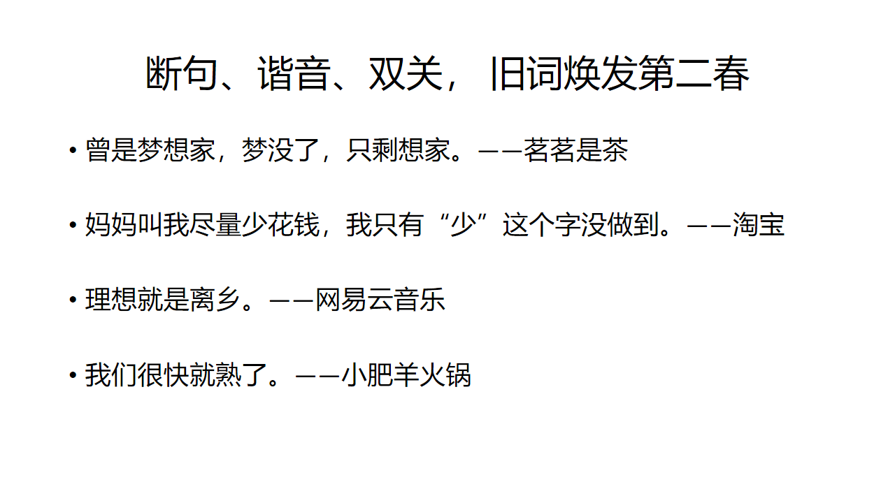 关于文案的专业与职业，我的一些个人经验分享-广告人干货库
