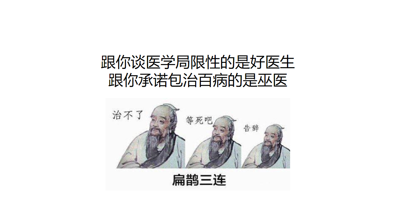 关于文案的专业与职业，我的一些个人经验分享-广告人干货库