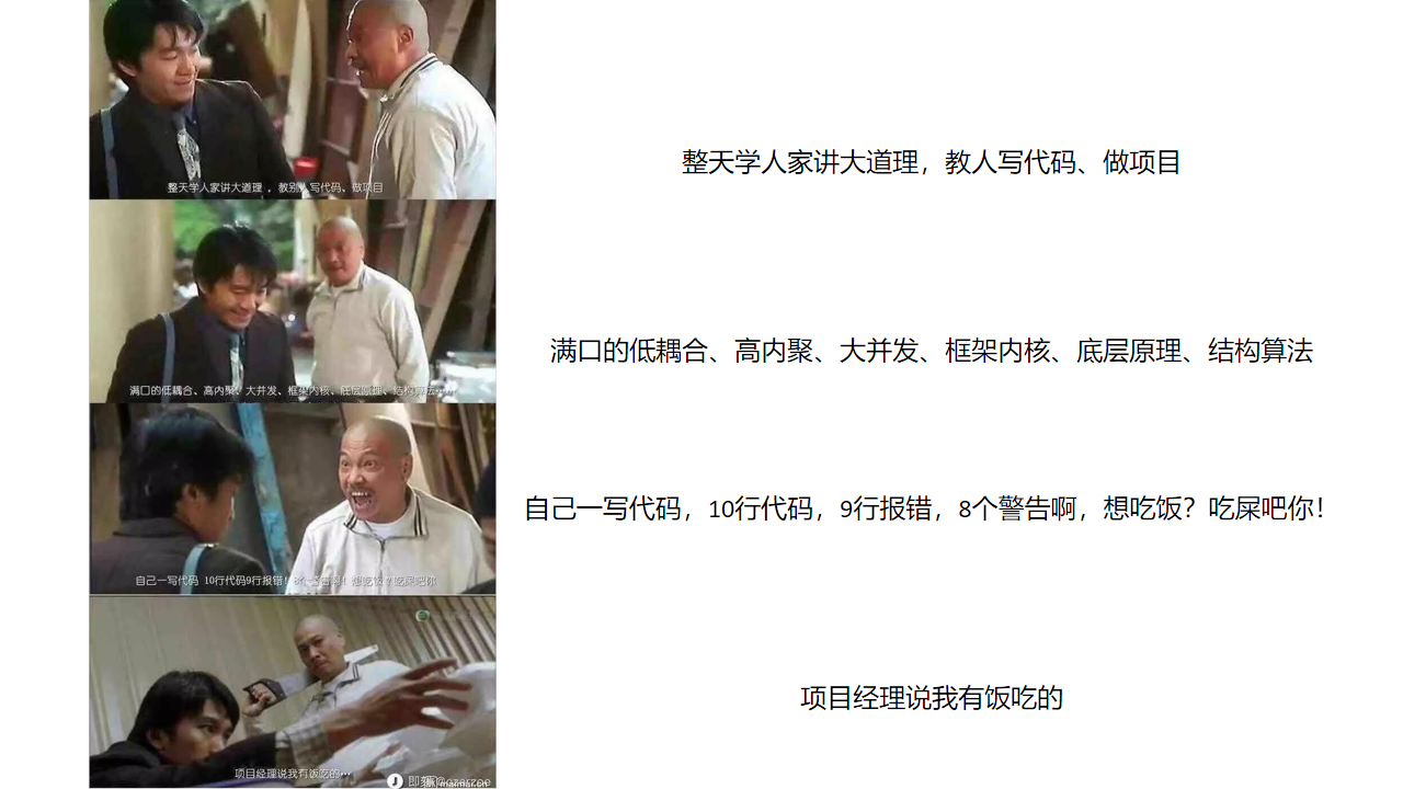 关于文案的专业与职业，我的一些个人经验分享-广告人干货库