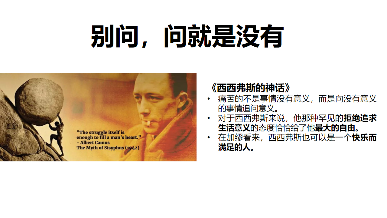 关于文案的专业与职业，我的一些个人经验分享-广告人干货库