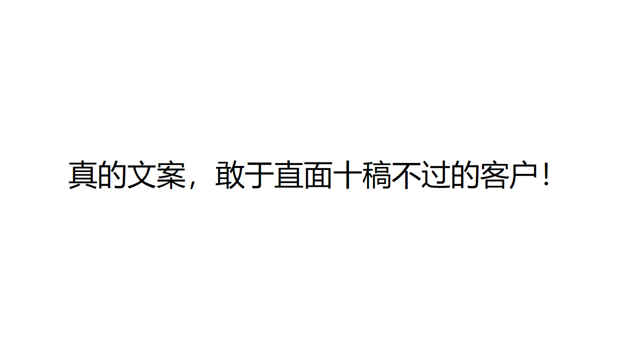 关于文案的专业与职业，我的一些个人经验分享-广告人干货库