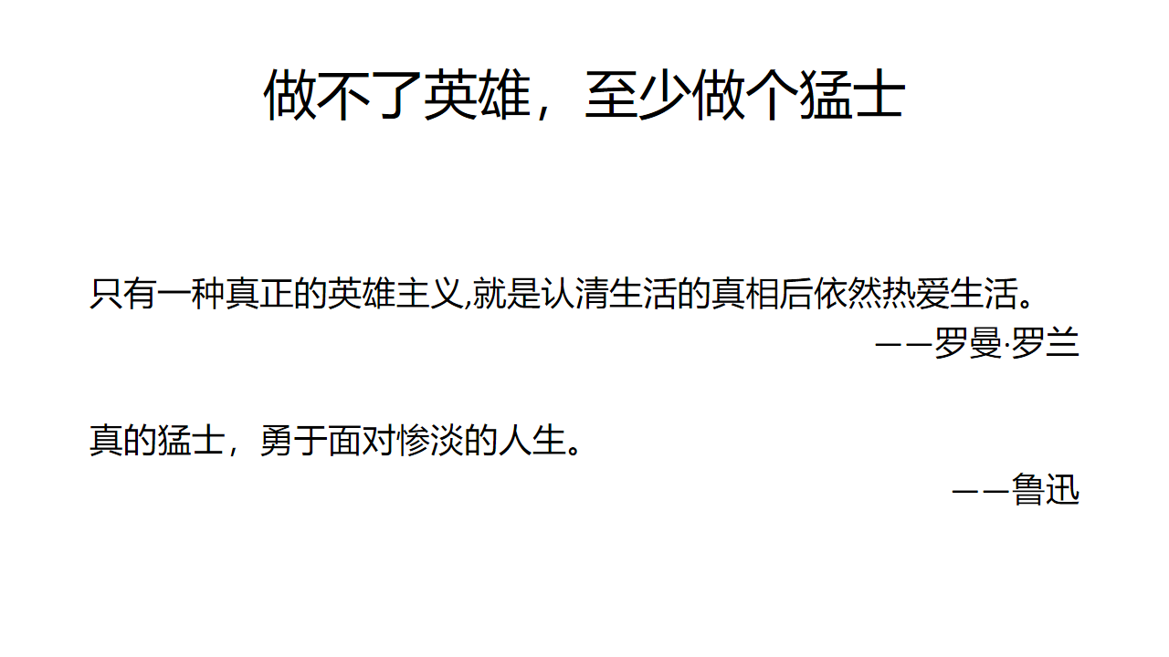 关于文案的专业与职业，我的一些个人经验分享-广告人干货库