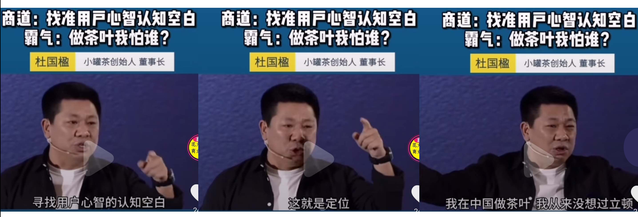 广告人干货库 几大营销方法论浅析梳理,干货收藏级!-广告人干货库