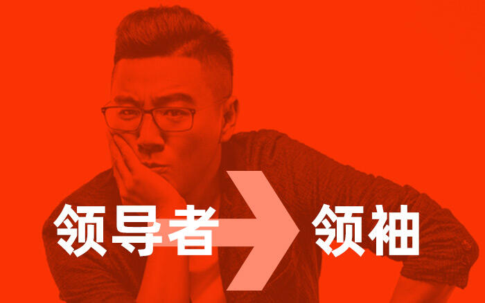 广告人干货库 几大营销方法论浅析梳理,干货收藏级!-广告人干货库
